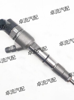 柴油机高压共轨燃油喷油器0445110449油嘴总成