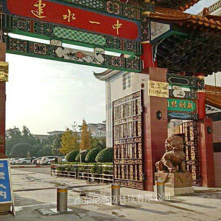 中学校入口自动液压升降柱不锈钢路桩智能防撞路障学校挡车庄