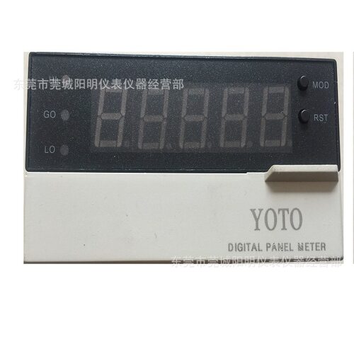 原装正品YOTO北崎数显转速表