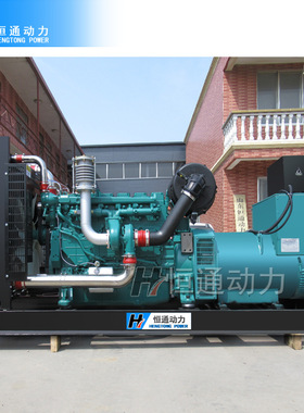 潍坊100kw120kw150kw200kw柴油发电机组常用连续工业发电380V