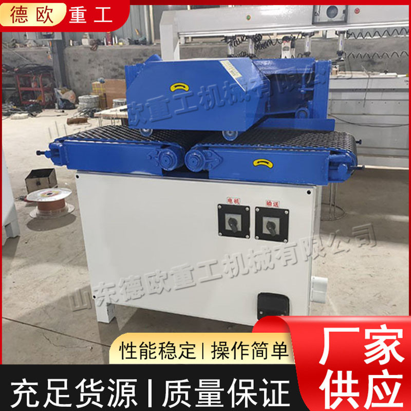 全自动木工多片锯家具厂用硬杂木木板锯小型电动木板切片机