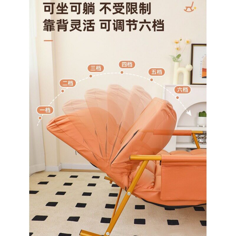 阳台可调双人加大摇躺椅