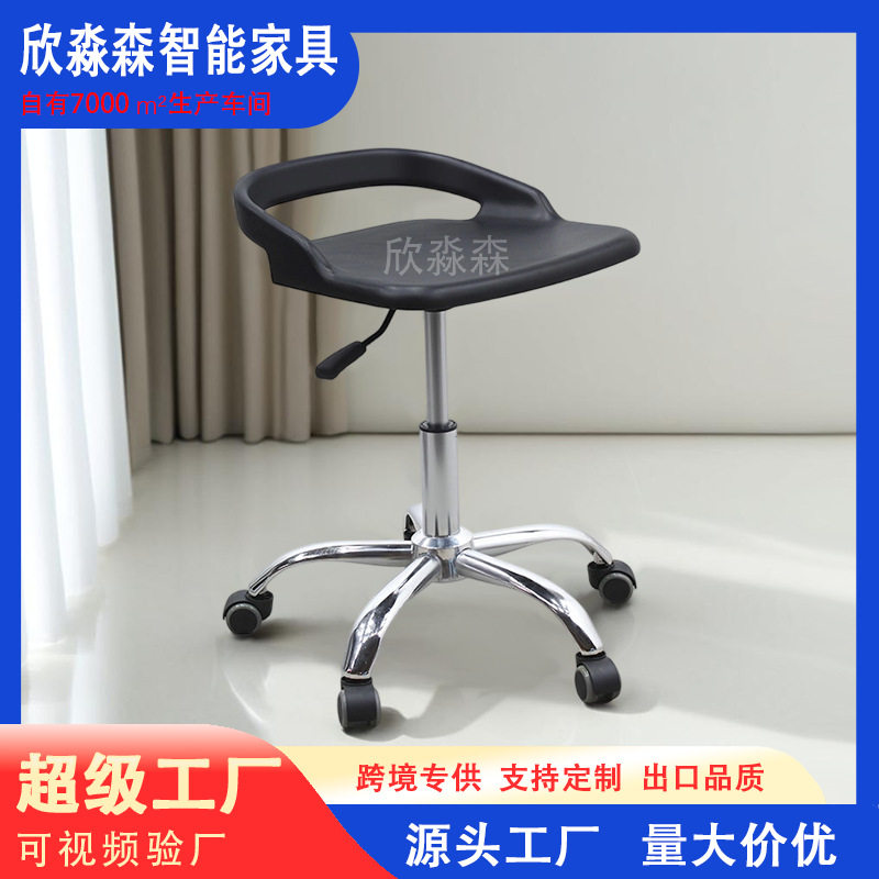 防静电凳子无尘车间实验室工厂可升降旋转工作凳吧台椅PU发泡凳子