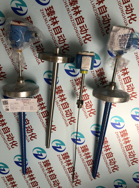 天长天康 WZPK2-24隔爆热电阻