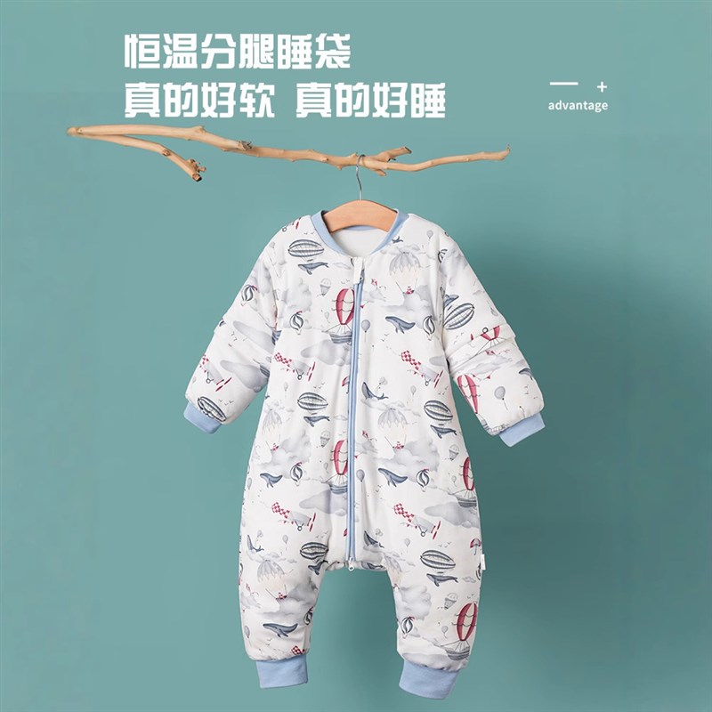 宝宝加厚夹棉睡袋婴儿秋冬恒温保暖防踢被分腿睡衣0-4Y岁寝具睡袋
