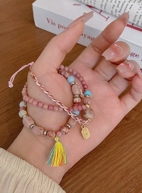 新中式撞色彩色串珠套装手链女小众设计感弹力手串轻奢手饰品