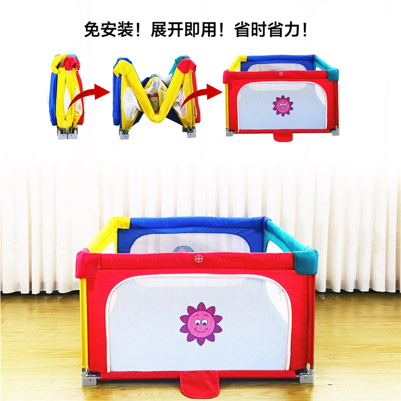 免安装婴儿围栏防护栏客厅地上折叠宝宝爬爬垫儿童游戏围栏小户型