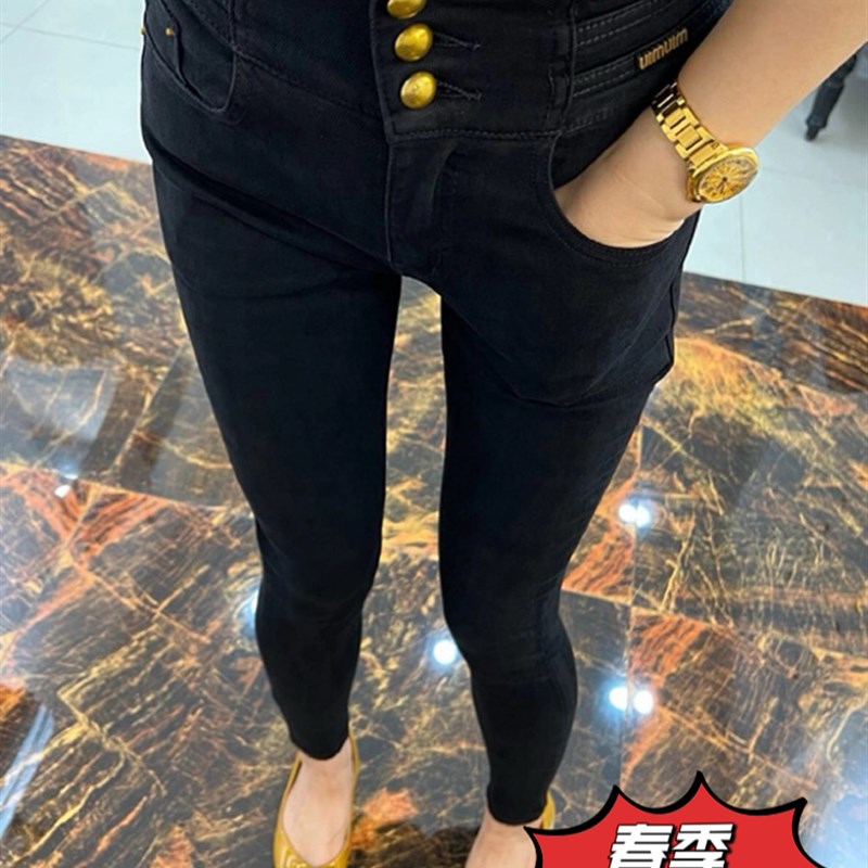 欧货牛仔紧身裤女2024春季高腰三粒G扣小众设计弹力黑色显瘦小脚