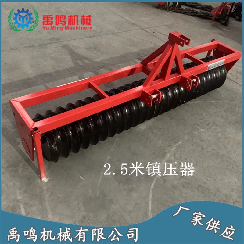 小麦镇压器  四轮拖拉机带的悬挂式燕麦 玉米 保墒镇压器