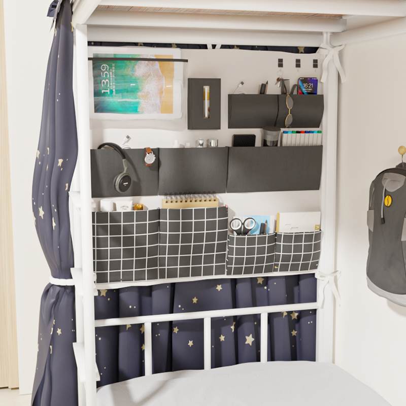 宿舍上铺空间利用神器下铺床上z收纳好物大学生寝室床头用品置物