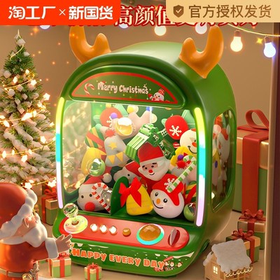 儿童圣诞节礼物女孩子玩具生日十岁10男童8小学生11男生612岁以上