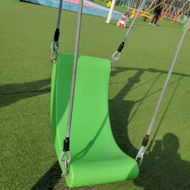 新款成人秋千配件加厚坐板摇篮玩具吊椅户外家用室内儿童摇椅塑料