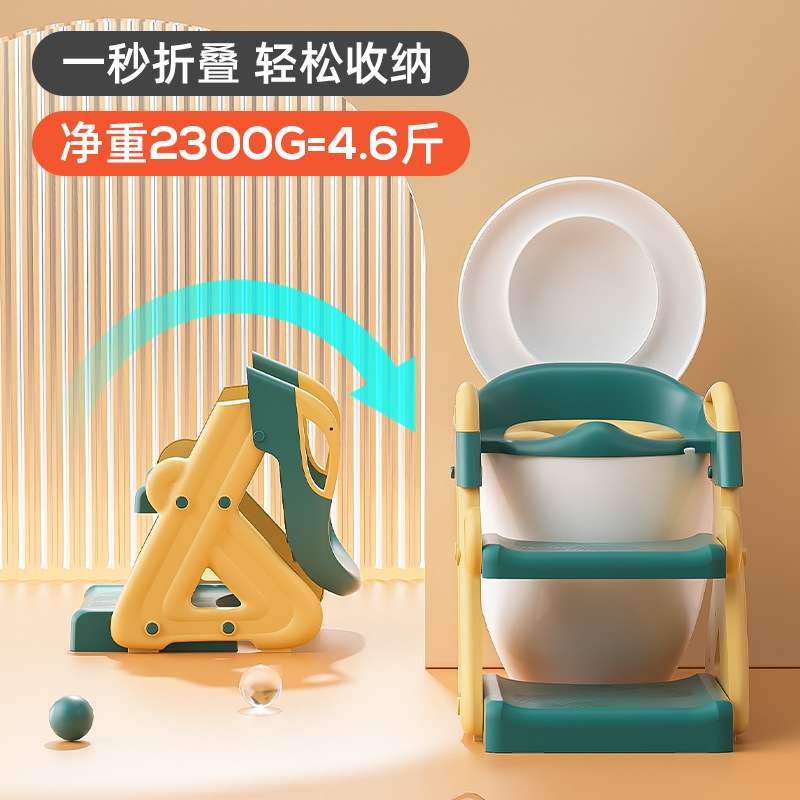 马桶架踏脚脚凳马桶坐便器儿童楼梯式小孩女P孩厕所训练婴儿踩脚