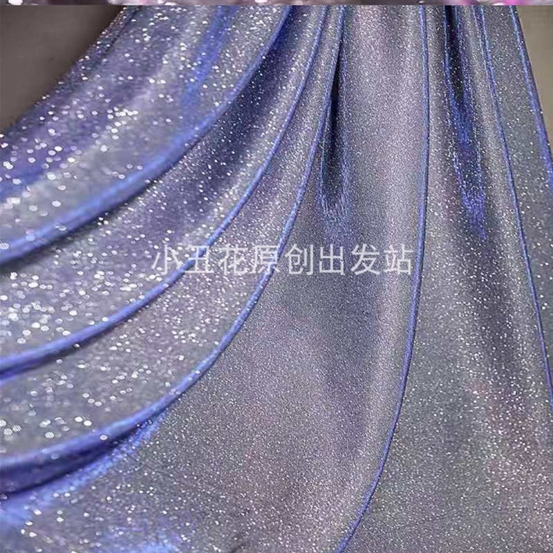 复合丝面料 幻彩 有弹性 婚纱礼服装饰面料 舞台服演出服面料