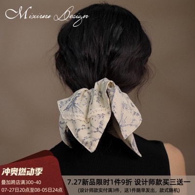 《水墨丹青》头饰发绳高级感方巾发圈皮筋高弹力耐用气质发饰盘发