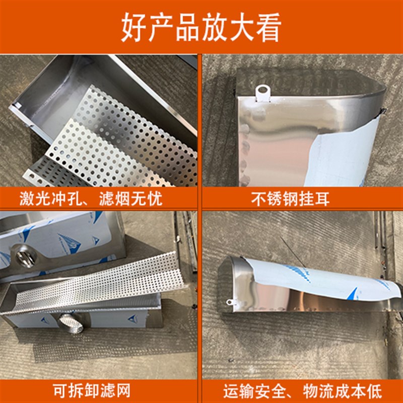 油烟罩商用不锈钢烟罩厨房排烟罩餐车定制摆摊烧烤抽油烟吸烟机