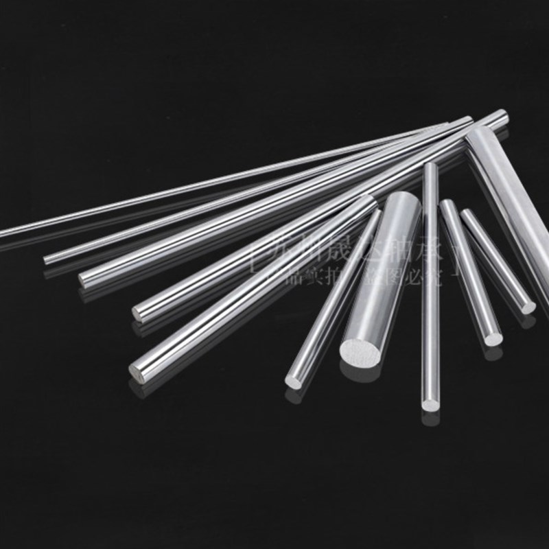 直线光轴光杆镀铬棒加工硬m轴导轨硬轴6 8 10 12 13 16 20 Z25 30