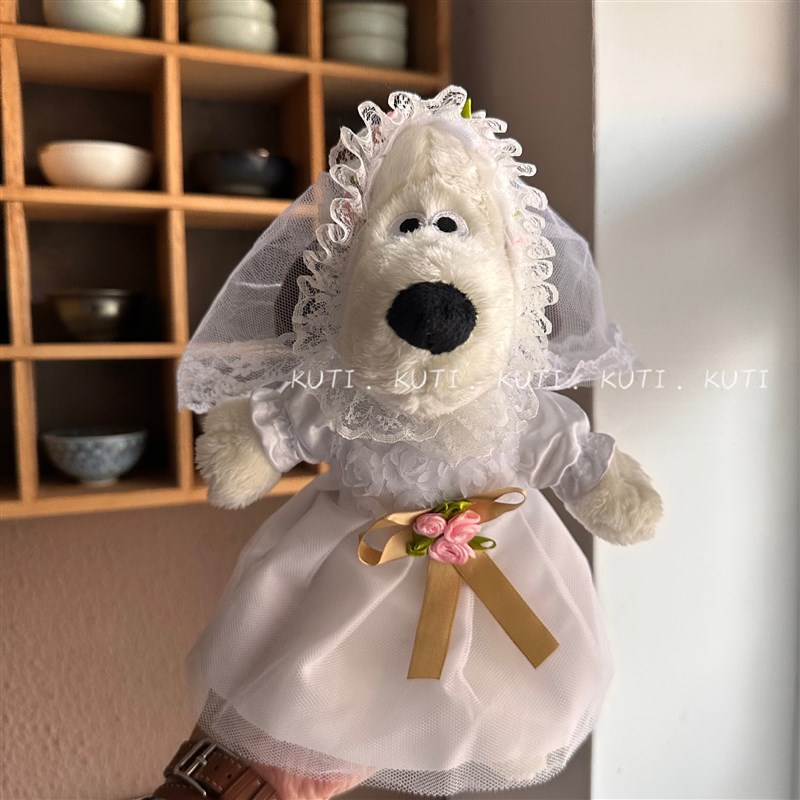 掌门狗结婚玩偶毛绒玩具钥匙扣车内饰书包挂件可爱狗狗送礼礼物