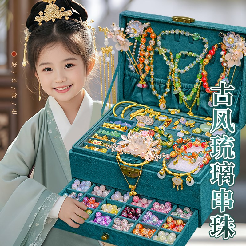 儿童4公主3到6岁以上7女童5生日9礼物8-12小女孩子的玩具13女生10