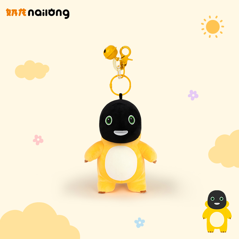正版小奶龙毛绒挂件黑脸不服欠揍学生书包挂饰钥匙扣男女生日礼物