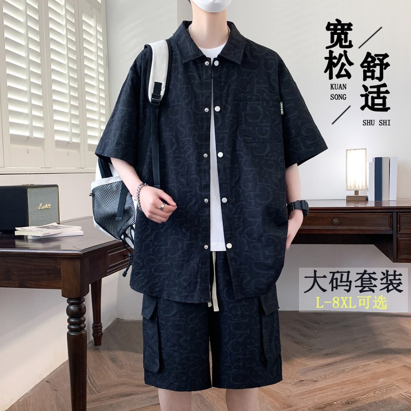 大码男装工装短袖衬衫套装夏季宽松休闲短裤衬衣两件套高级感套装