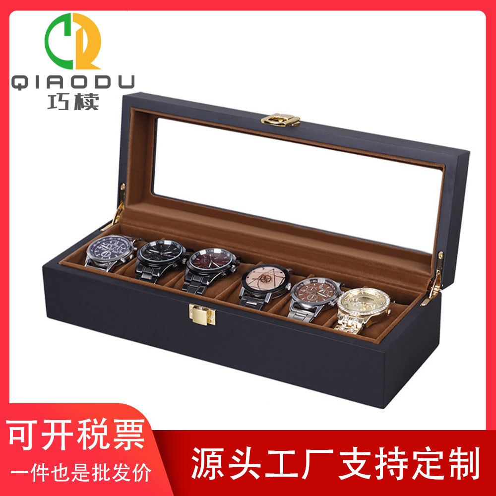 现货黑色烤漆6位手表盒首饰盒木质收纳盒饰品展示盒手表盒子批发