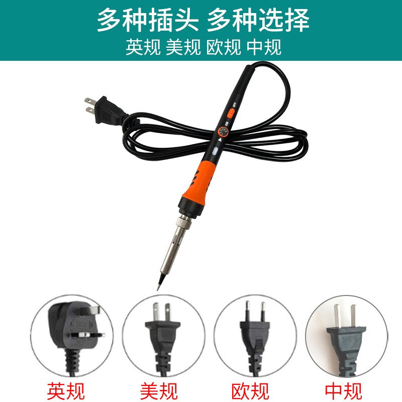 木板雕刻电烙铁烙画套装可调温开关式电焊笔葫芦工具包套装75件套