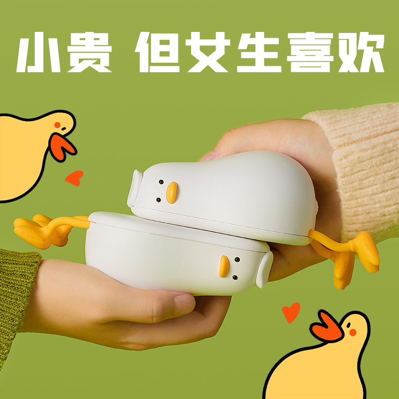 生日礼物女生中秋l节送女友送给朋友给闺蜜好姐妹实用的有意义纪