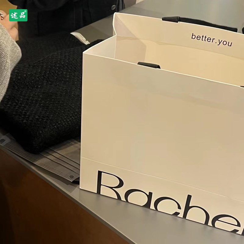 服装店纸b袋子定做高档创意设计logo手提袋定制购物袋礼品袋包装