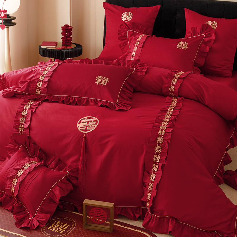高档婚庆长绒棉四件套喜字刺绣结婚被套全棉床单纯棉陪嫁红色床品