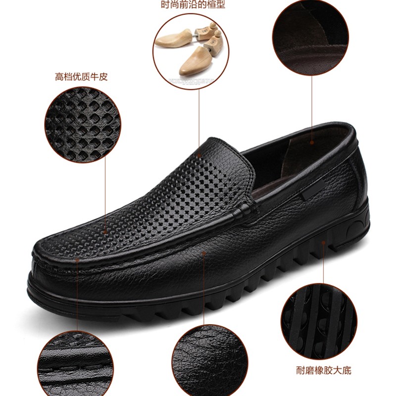 大码男鞋45软底46真皮47中年48特大号皮鞋男夏季中老年镂空凉皮鞋