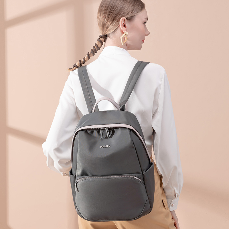 双肩包女13寸电脑包新款大容量简约商务通勤电脑背包学生书包轻便