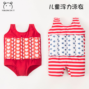 儿童泳衣连体女童2021年新款男童游泳衣专业初学者浮力衣小童泳装