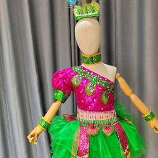 少数名族服装儿童演出服妈妈的竹楼傣族彝族畲族56个民族女冬季