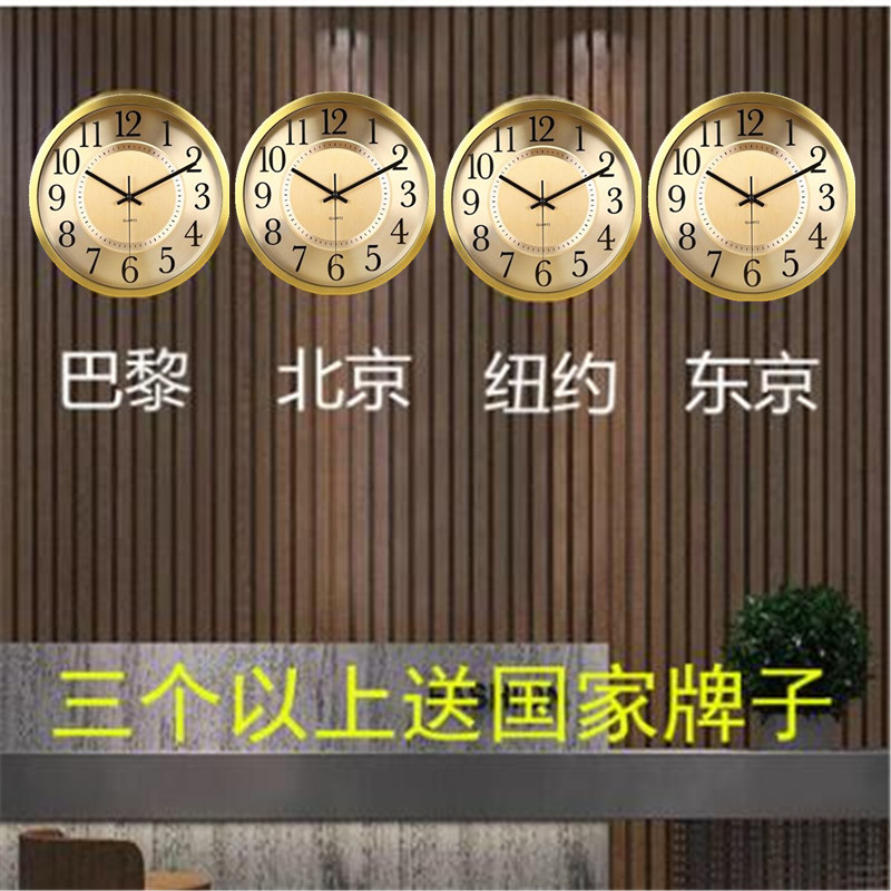 酒店大堂挂钟宾馆前台时钟创意金属圆形静音客厅挂钟金色世界时钟