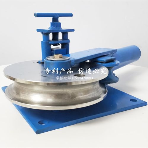 2020新款管卡手动弯管器弯管机手动型折弯机加厚铁管镀锌管铜管铝