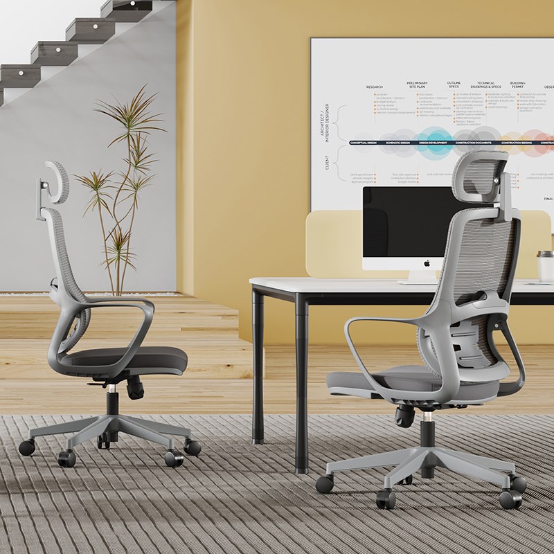 简约现代经理主管办公椅商务接待洽谈椅人体工学升降家用电脑椅