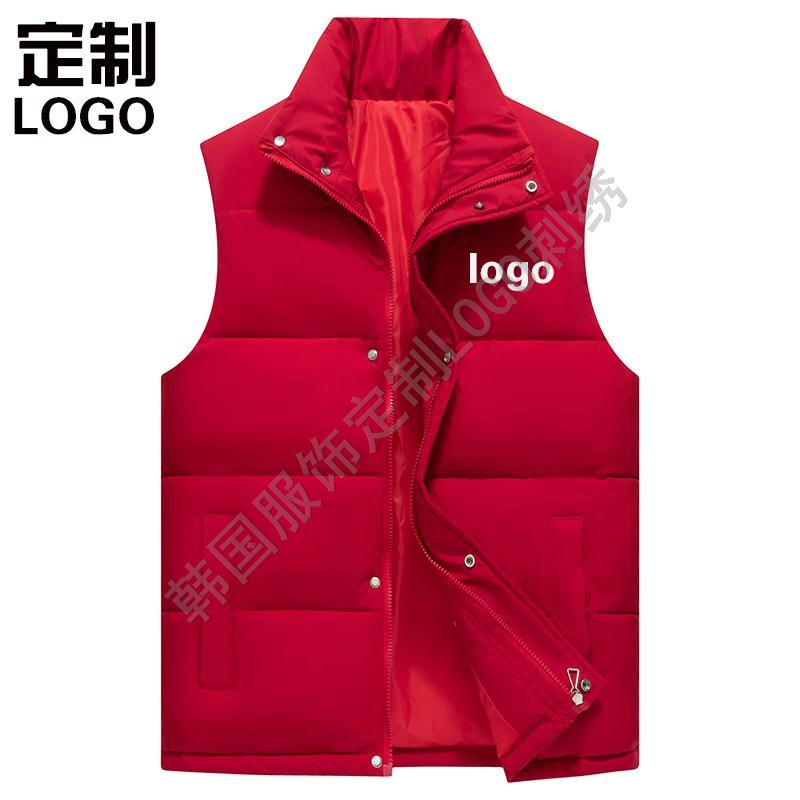 冬季工作服羽绒棉马甲定制印LOGO印字大码广告团队厚坎肩工装马夹