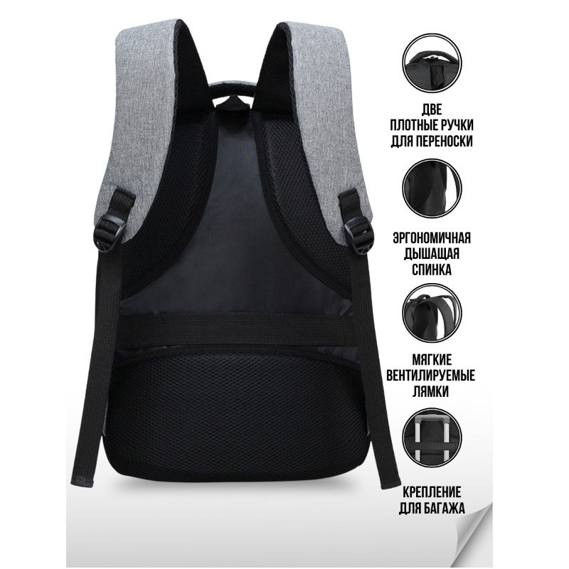 男士背包大学生双肩包简约商务电脑包大容量休闲上班通勤旅行背包