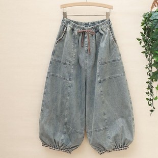 欧货洋气灯笼裤 女格子减龄百搭老爹裤 个性 大版 春新款 九分裤 牛仔裤