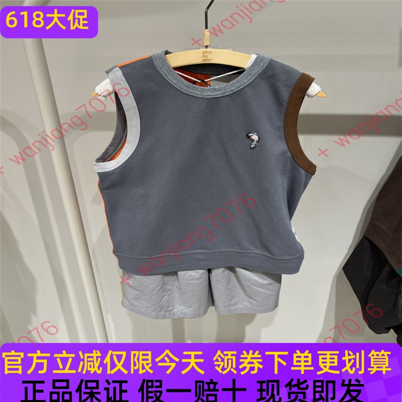 速发 小江南童装背心两件套套装2025夏季男女童1P5H22650时尚套装