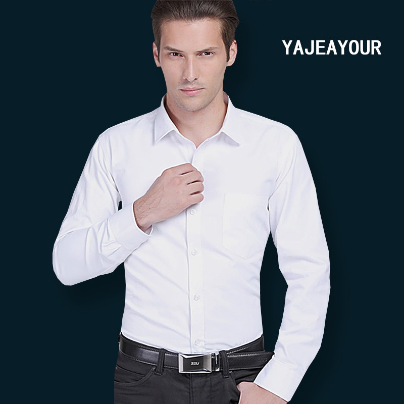 新春款商务正装长袖衬衫 男士修身I免烫职业装长袖衬衣白色