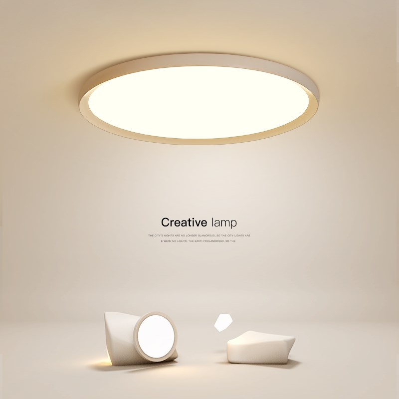 吸顶灯led客厅灯现代简约圆形大气创意超薄北欧书房主卧室灯灯具