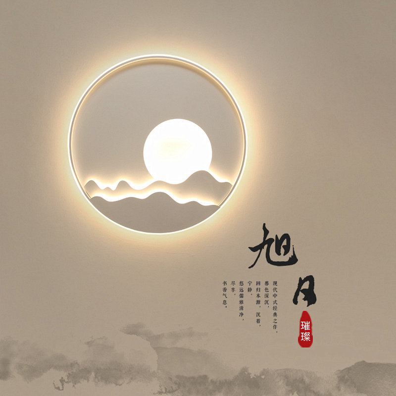 新中式壁灯led现代简约中国风古典床头书房灯过道灯创意楼梯灯具