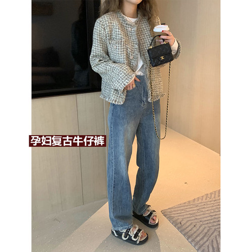 孕妇牛仔裤子复古蓝春秋款外穿托腹时尚宽松直筒拖地阔Z腿长裤春