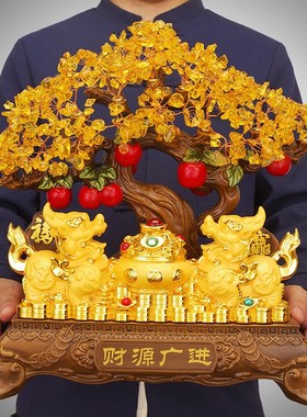 黄水晶发财树招财貔貅一对摆件客厅电视柜酒柜博古乔迁开业礼品