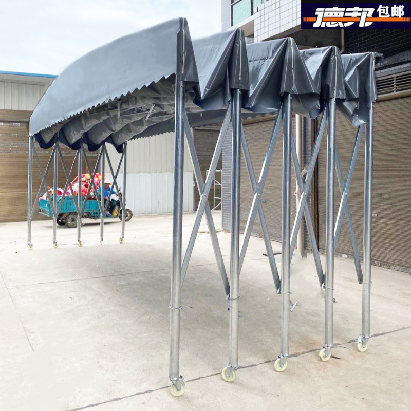 收缩仓库推拉篷户外移动遮阳棚折叠防雨蓬伸缩式雨棚大型排档帐篷
