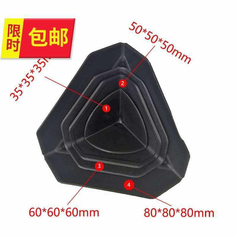 保护打包防撞塑料66护角纸箱子四角磕碰防摔角快递木箱.桌角角保