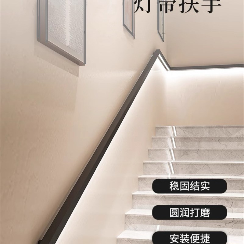 感应式明装方形楼梯扶手灯现代简约长条过道走廊极简U照明led壁灯