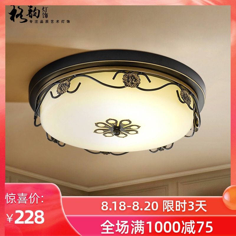 美式吸顶灯LED客厅卧室过道铁艺灯温馨现代简约圆形阳台书房灯饰,家装灯饰光源,客厅吸顶灯,淘宝优惠券,粉丝福利购,淘宝优惠卷
